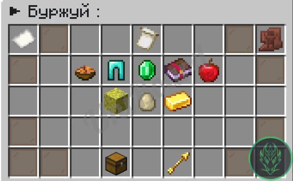 DelySellerV2.0 Топовый скупщик